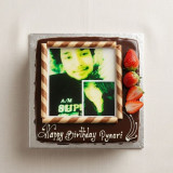 White Forest Sweet Memory Edible  Photo Cake - 2lbs