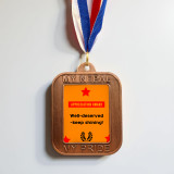 Personalised Achievement Award With Short Message