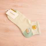 Ladies White Net Socks with Ankle Sea Green 6976002320009White