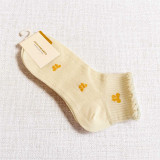 White Ladies Net Socks with Yellow Flower 6976002320009Yellow