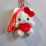 5.5 In. Hello Kitty Plush Keychain – Red Bow & Heart VT-1377