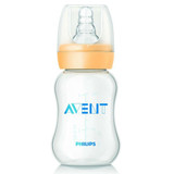 Philips Avent Baby bottle (SCF970/17)