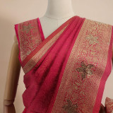 Pink South Silk Saree with Golden Zari Border