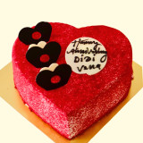 Classic Red Velvet Delight-1lb (Dharan Only)