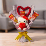 Perfect Surprise Combo – Cute Keychain, Heart & Chocolates Bouquet DKG-264
