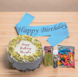 2lbs Ras Malai Cake & Birthday Set – Biratnagar Only BRT-AM-8