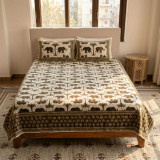 Olive Brown Elephant Print Queen Size Bed Cover Set  BSC-25