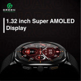 Green Combo Plus GLE-CB-6