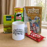 Relax & Read Tea Time Gift Set With Snacks SK-2433