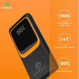 Green Combo Router Backup UPS & 10000mAh Powerbank GLE-CB-7