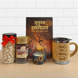 Book Gift Set with Mug, Dry Nuts, Coffee & Candle JNK-6977