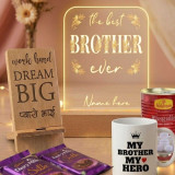 Bhai Special Treats GM-RK-020