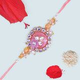 Sweet & Chocolate Rakhi Celebration Gift Set DKG-826