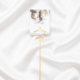 13-Inch Gold Star Card Holder Stand(Card Is Not Included) GMS-01