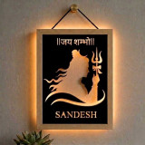 Personalized Lord Shiva LED Frame With Recipient Name SK-3014