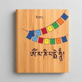 Om Mani Padme Hum Mantra & Name Printed Wooden Notebook