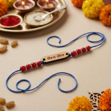 Best Bro Wooden Engraved Rakhi with Red Beads RK-16