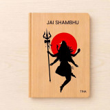 Jai Shambhu Spiritual Wooden Diary – Laser Engraved Name