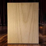 Engraved Wooden Plaque with Your Message AM-385