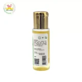 Desi Grub Uplifting Detox Body Oil 30ml UDSB