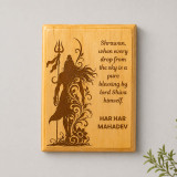 Lord Shiva Shrawan Blessings Wooden Plaque