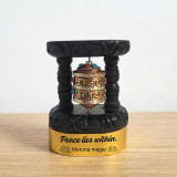Decorative Prayer Wheel with Personalized Name for Wall & Tabletop PG-1151