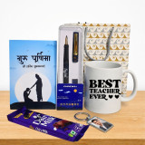 Ceramic Mug, Pen & Chocolate Gift Set