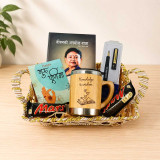 Mars Chocolate , Book & Mug Gift Set DKG-1455