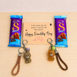 Friendship Card, Chocolate & Keyring Gift Set DKG-1500