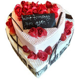 Heart Shaped Two Layer Cake from Radisson Hotel