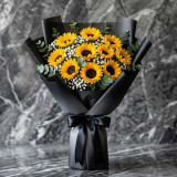 Radiant 10 Sunflower Bouquet FL-4
