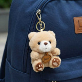 4-Inch Cream Bear Plush Keychain VT-1407