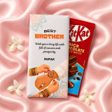 Personalized Best Brother Rakhi Chocolate Gift SPM-878