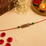 Wooden BRO Rakhi with Colorful Beads RK-30