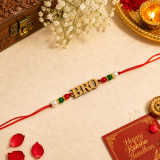 Wooden BRO Rakhi with Colorful Beads RK-30