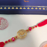 Blue Box Raksha Bandhan Ritual Box For Sister RT-1176