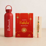 Personalized Bro Rakhi & Name Bottle Gift Set SPM-886
