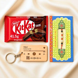 Personalized Music Keyring, Chocolate & Rakhi Hamper SK-3501