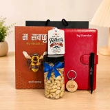 Cashew, Book, Diary & Pen Gift Set DKG-1753