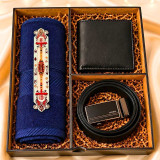 best Brother ever SK-3600