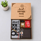 Best Brother Ever Celebration Hamper With SK-3607