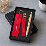 Bamboo Pen & Bookmark Gift Set DKG-1874
