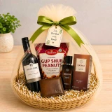 Father's Day Wine, Skinn Perfume & Wallet Gift Basket SK-3686