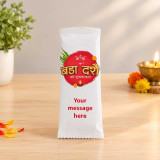 Bada Dashain Gift with Lindt Chocolate & Printed Message JNK-8124