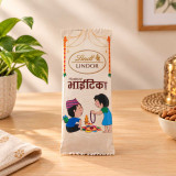 Lindt Chocolate with Bhai Tika Printed Wrapper JNK-8132