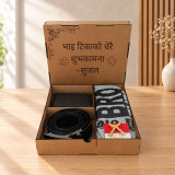 Bhai Tika Gift Box with T-Shirt & Accessories for Brother JNK-8219