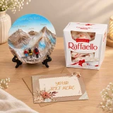 Mount Everest Wall Hanger & Raffaello Gift Combo DKG-2130