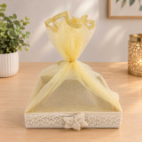 Square Net Pouch Box (4-8 Items) - Medium PKG-NP-08