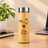 Festive Wishes Engraved Bamboo Bottle – 450ml