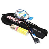 Badminton Racket Set and Cork Tube